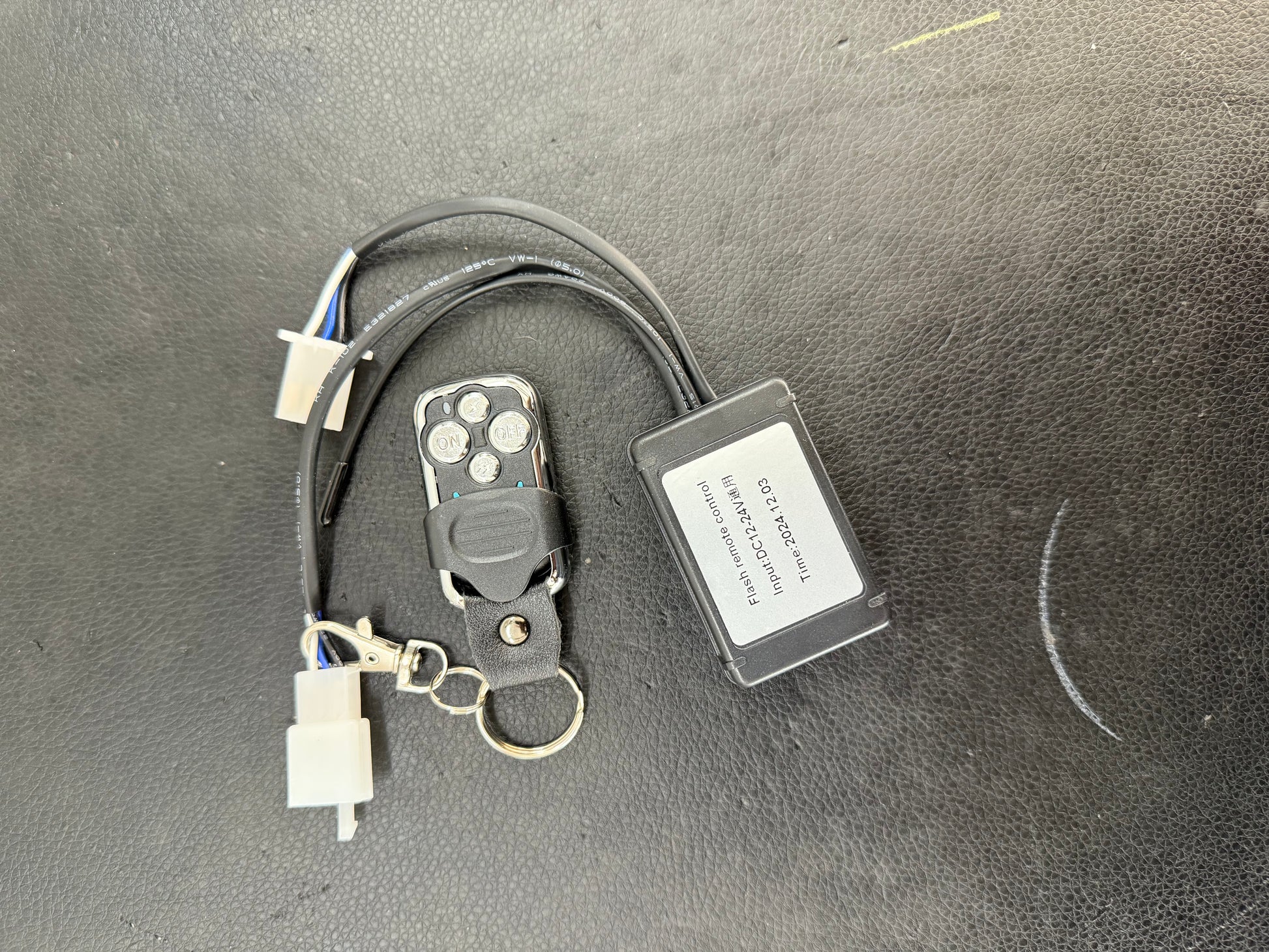 Relay Flasher Module Relay Flasher Module – DownSouthLighting
